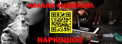 ALPHA-PVP Славгород
