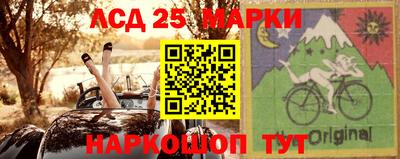 ALPHA-PVP Славгород