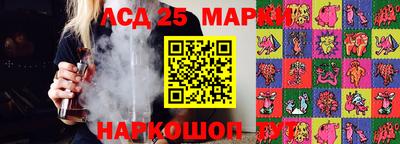 ALPHA-PVP Славгород