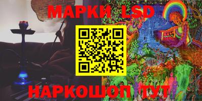 ALPHA-PVP Славгород