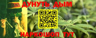 экстази Сланцы