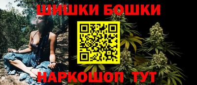 ALPHA-PVP Славгород