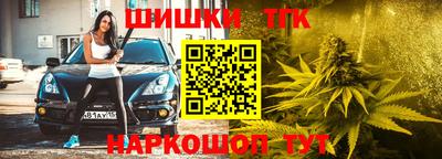экстази Сланцы