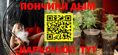 ALPHA-PVP Славгород