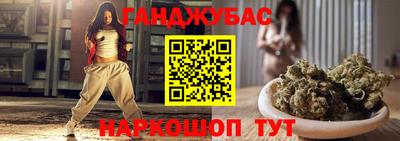 ALPHA-PVP Славгород