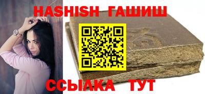 MESCALINE Славянск-на-Кубани