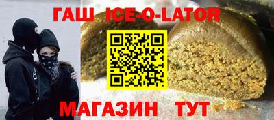 МДПВ Старая Купавна