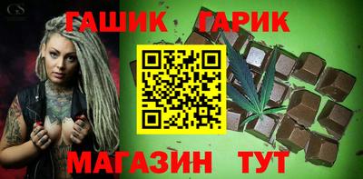 экстази Сланцы