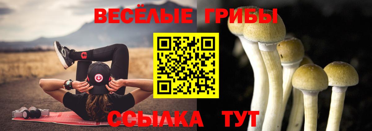  КОКАИН Нефтекумск